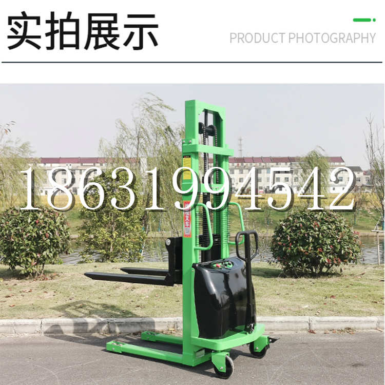 化德县电动叉车堆高车液压铲车电瓶1吨2吨站驾步行式小型全自动叉车